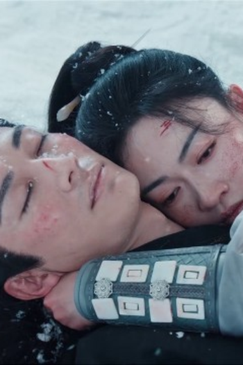Poster de Episódio 第15集 (2024)