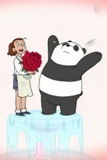  de Curta We Bare Bears: Panda's Dream (2015)