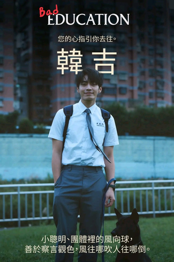  de Filme Nossos Segredos (2022)