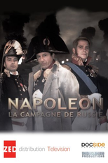 Napoleon: The Russian Campaign (Napoleon: The Russian Campaign)
