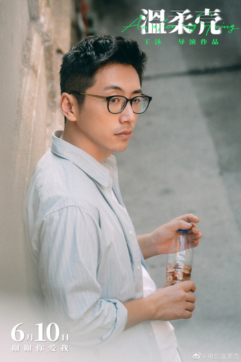  de Filme Awakening Spring (2023)