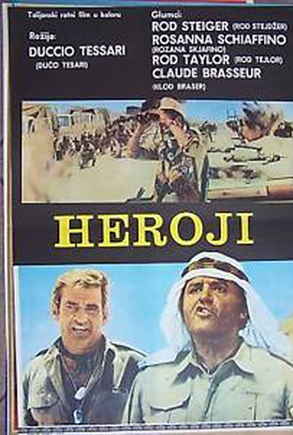 Poster 3 de Filme Os Heróis (1973)