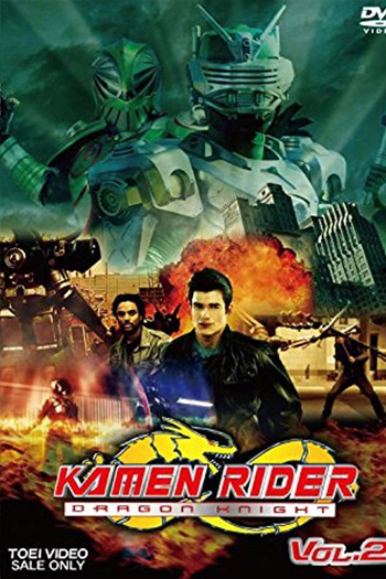  de Série Kamen Rider: O Cavaleiro do Dragão (2008)