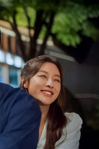 Poster de Episódio 2회 (2022)
