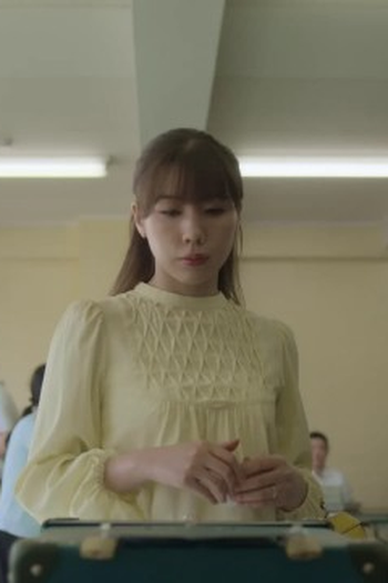 Poster de Episódio  第8話 (2023)