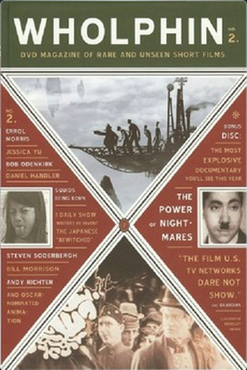 Poster de Curta Building No. 7 (2006)