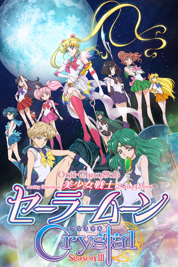 Poster de Série Sailor Moon Crystal (3ª Temporada) (2016)