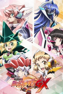 Senki Zesshou Symphogear GX: Believe in Justice and Hold a Determination to Fist. - Poster / Capa / Cartaz - Oficial 1