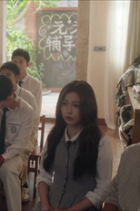 Episode 28 (Episode 28)