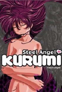 Steel Angel Kurumi - Poster / Capa / Cartaz - Oficial 4