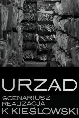 Poster 1 de Curta O Escritório (1966)