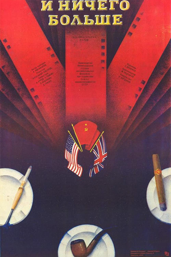 Poster de Filme I Nichego Bolshe (1987)