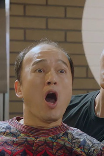 Poster de Episódio 무죄를 선고한다 Ⅰ (2018)
