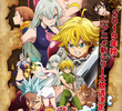 The Seven Deadly Sins: Ira Imperial dos Deuses (3ª Temporada)