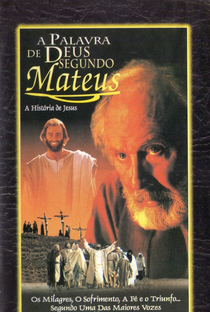 O Evangelho Segundo Matheus - Poster / Capa / Cartaz - Oficial 1