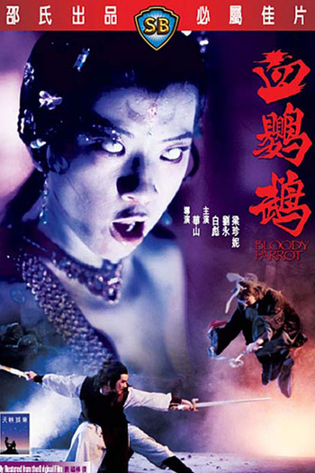  de Filme Papagaio Sangrento (1981)