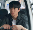 그녀가 나타났다