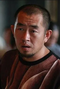 Liu Yan - Poster / Capa / Cartaz - Oficial 1