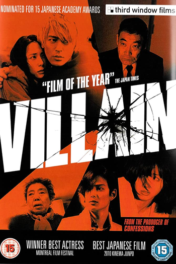  de Filme Villain (2010)