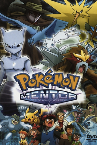 Poster 1 de Filme O Mentor Do Pokemon Miragem (2006)