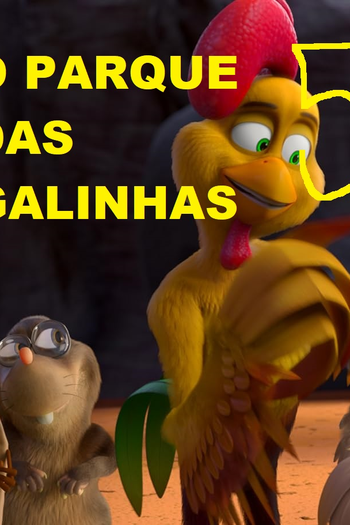 Poster de Filme O Parque das Galinhas 5 (2025)