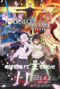 Build Divide: Code Black (2ª Temporada) - Poster / Capa / Cartaz - Oficial 1