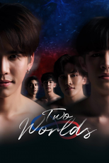 โลกสองใบใจดวงเดียว (โลกสองใบใจดวงเดียว)