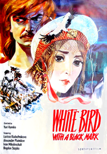 Bilyy ptakh z chornoyu vidznakoyu (Bilyy ptakh z chornoyu vidznakoyu)