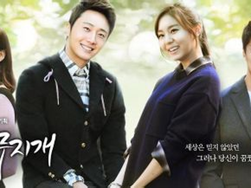 Foto 3 de Gold Rainbow