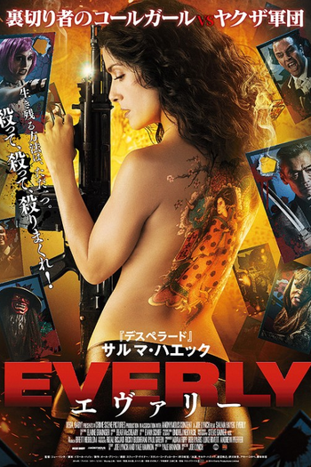  de Filme Everly: Implacável e Perigosa (2014)