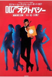 007 Contra Octopussy - Poster / Capa / Cartaz - Oficial 8