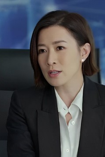 Poster de Episódio 第22集 (2024)