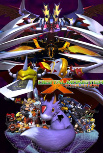 Digimon X-Evolution - Poster / Capa / Cartaz - Oficial 3