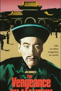 A Filha Diabólica de Fu Manchu - Poster / Capa / Cartaz - Oficial 4