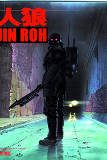 Jin-Roh: A Brigada Lobo - Poster / Capa / Cartaz - Oficial 8
