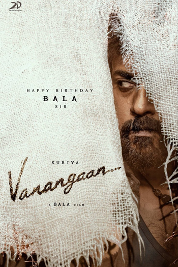 Poster de Filme Vanangaan (2022)