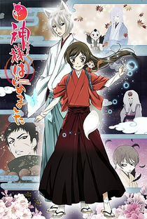 Kamisama Hajimemashita (2ª Temporada) - Poster / Capa / Cartaz - Oficial 1