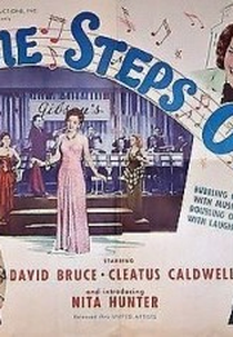 Susie (Susie Steps Out)