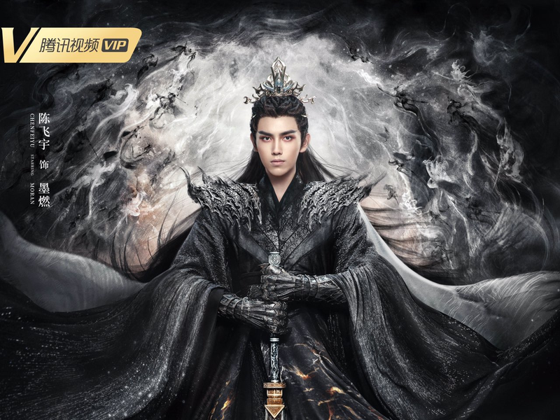 Foto 12 de Immortality