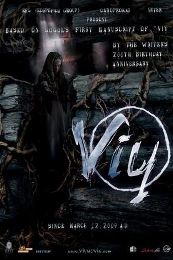  de Filme Império Proibido (2014)