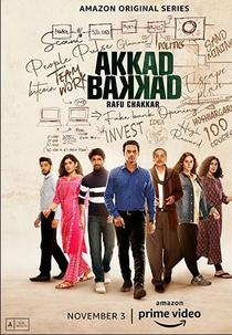 Akkad Bakkad Rafu Chakkar 1a. Temporada (Akkad Bakkad Rafu Chakkar 1st Season)