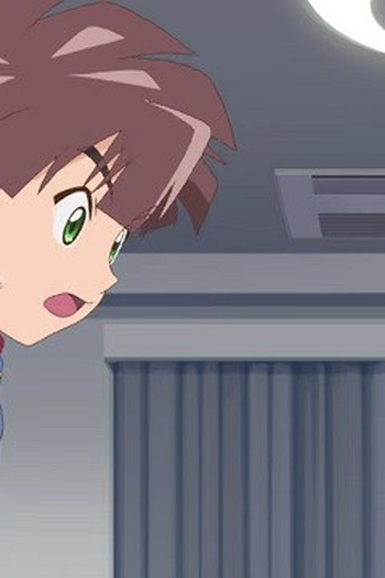 Poster de Episódio 捻レタ時 (2021)