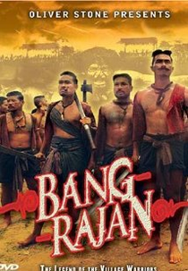 Os Bravos Guerreiros da Vila (Bang Rajan)