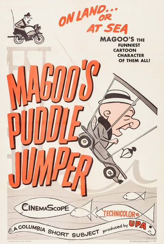 Poster 1 de Curta Magoo's Puddle Jumper (1956)