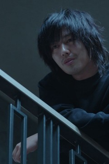 Poster de Episódio エピソード3 (2023)