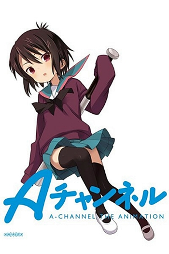  de Série A-Channel (2011)