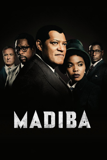 Poster de Franquia Madiba (2017)