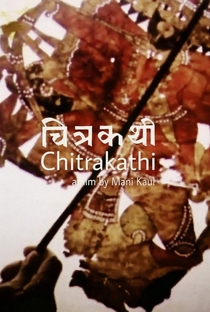 Chitrakathi - Poster / Capa / Cartaz - Oficial 1