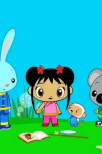 Poster de Episódio Rintoo's Big Flip (2009)