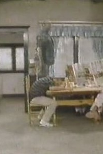 Poster de Episódio Psychic 2000 (1991)